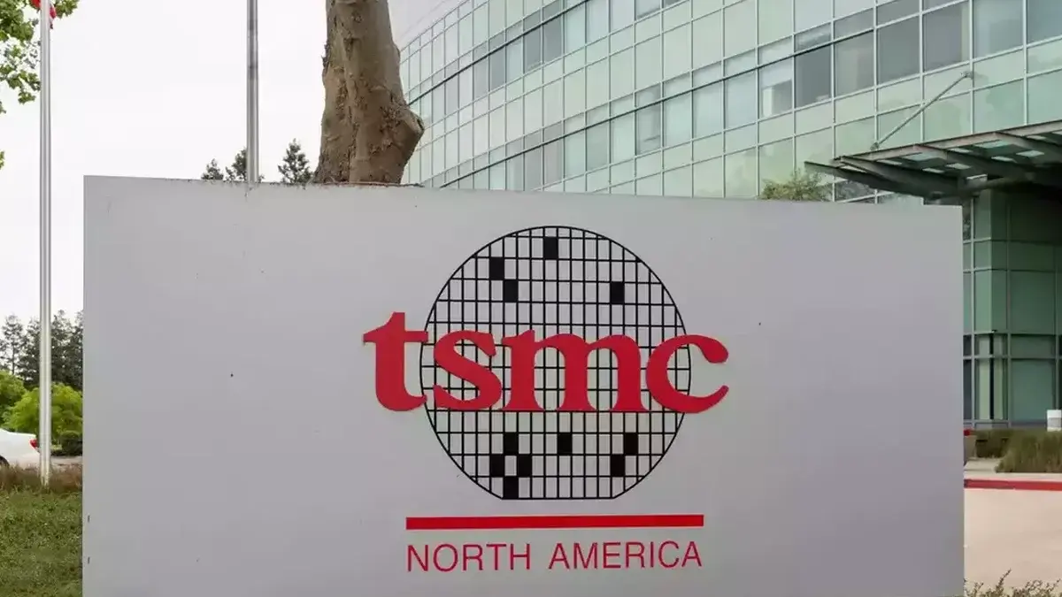 TSMC quarterly profit