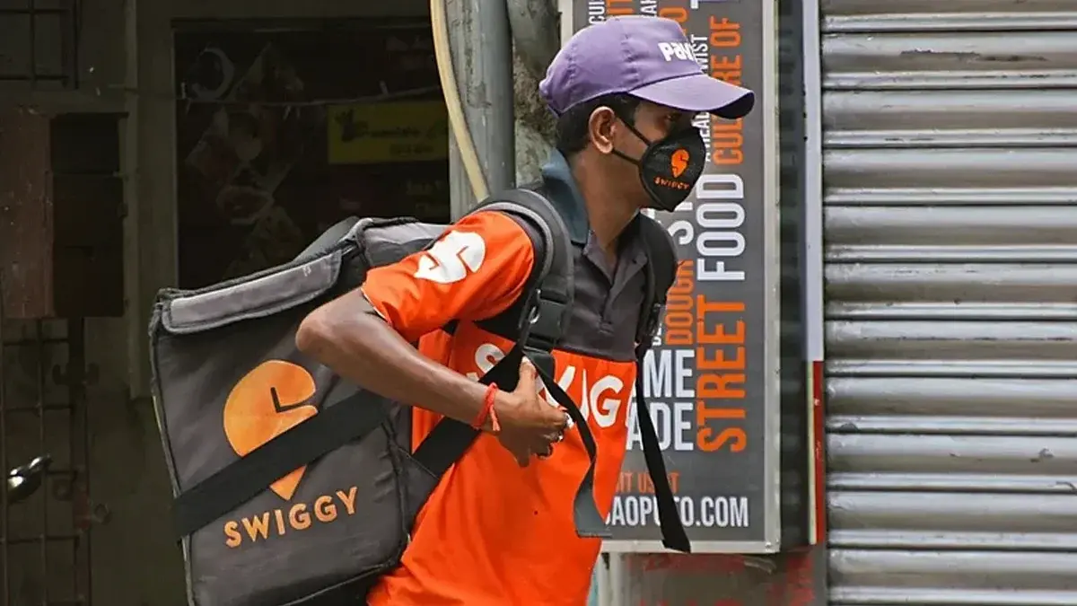 Swiggy employee stock plan