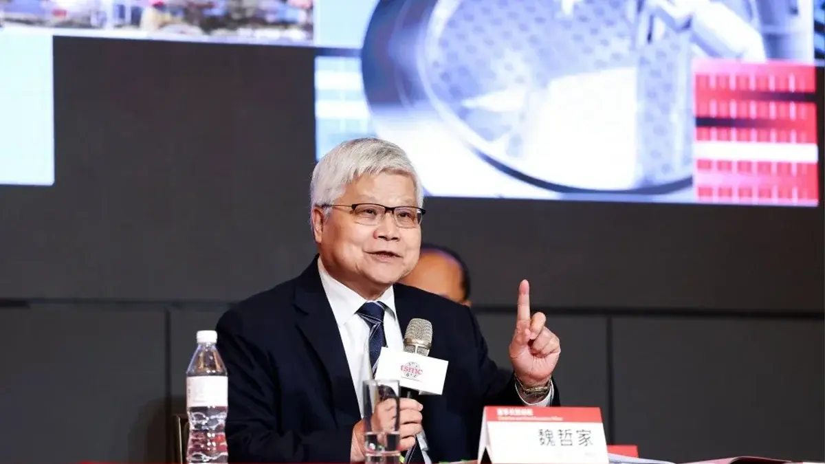 TSMC Tariff Impact