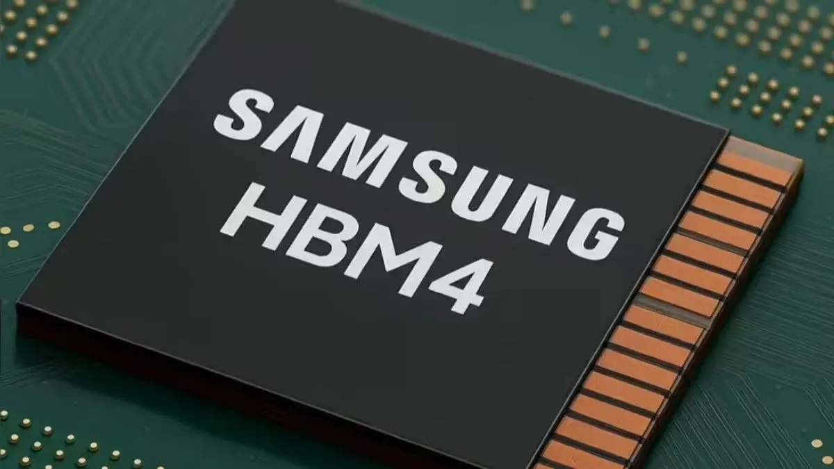 Samsung Electronics HBM4 chip progress