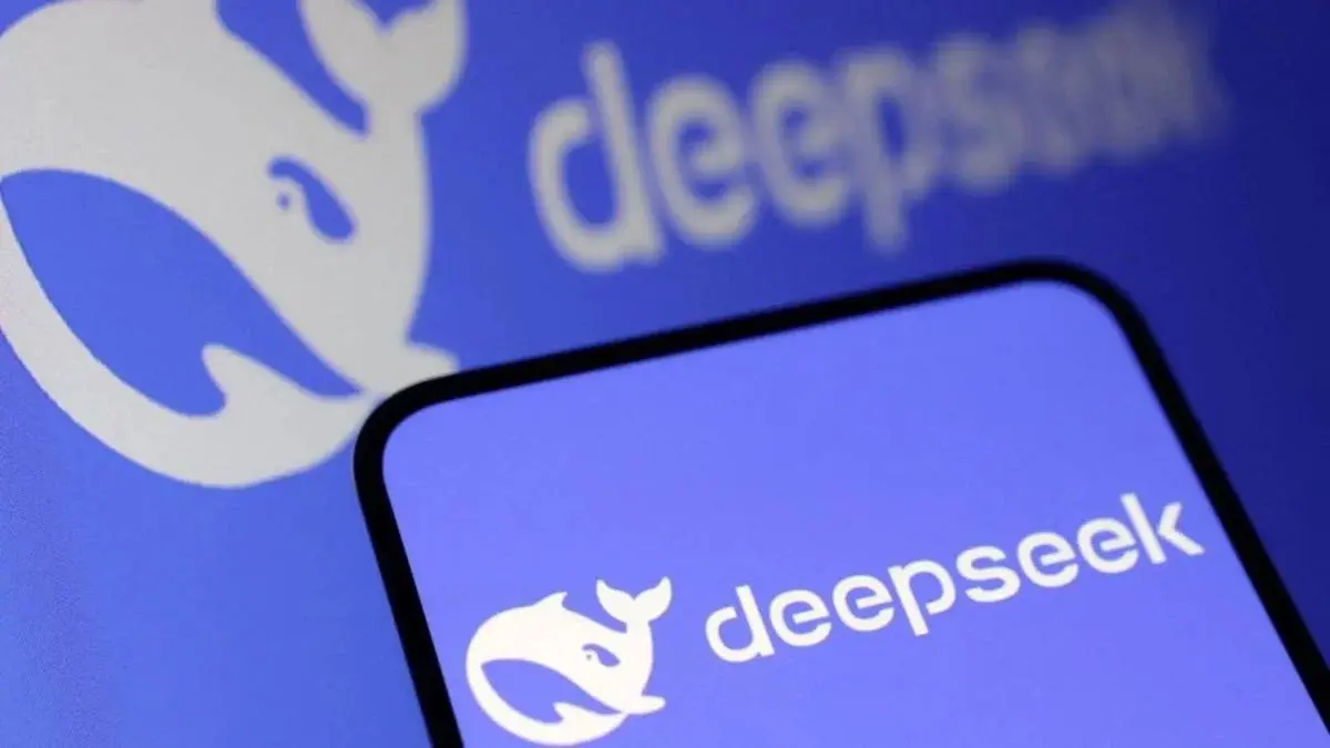 DeepSeek model training ban in US