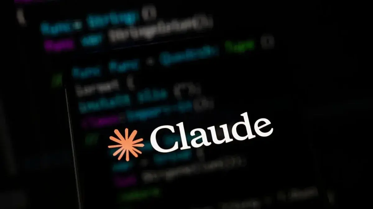 Claude Code source code leak
