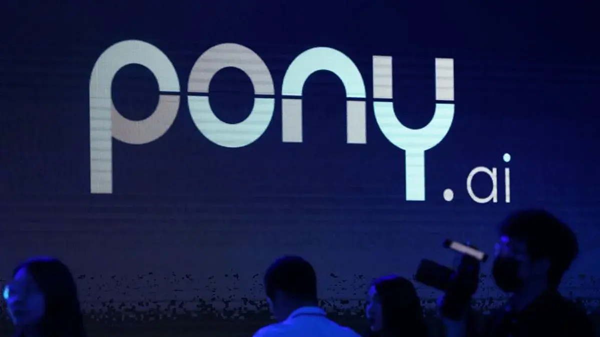 Pony.ai US IPO Successfully Raises $260M, Stock to Debut at $13 Per Share Pony AI IPO