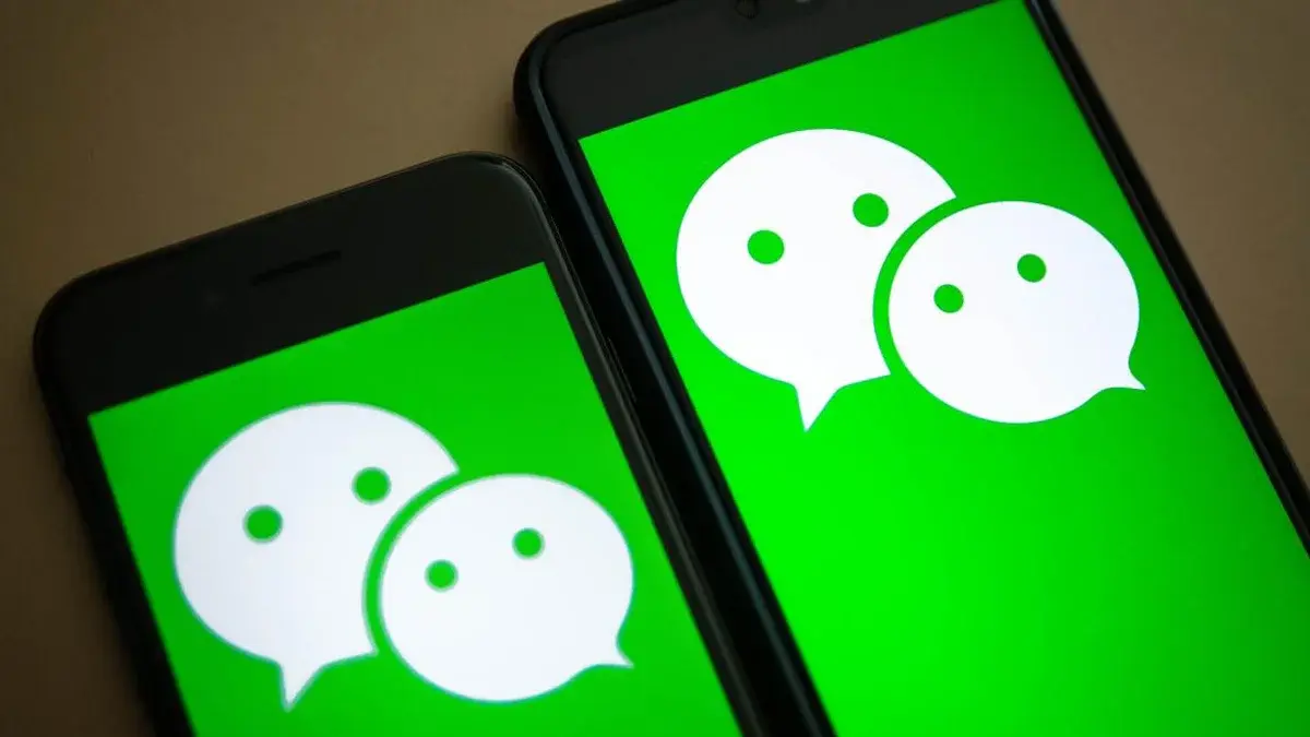 WeChat’s New AI Features Drive Tencent Shares Surge, Baidu Stock Drops Tencent Shares Surge