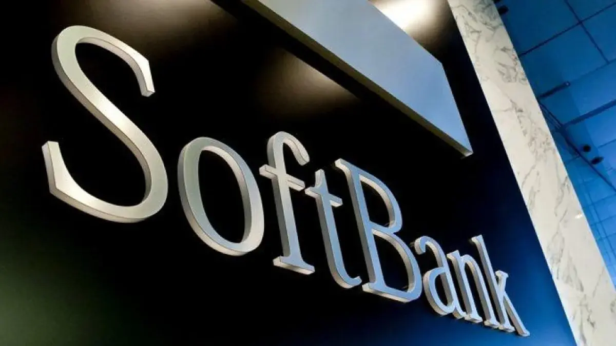 SoftBank Stargate Project Faces Skepticism Amid DeepSeek Cloud Infrastructure Doubts SoftBank stargate Project