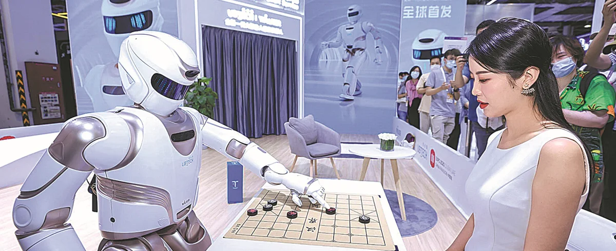 Example of a Humanoid Robot