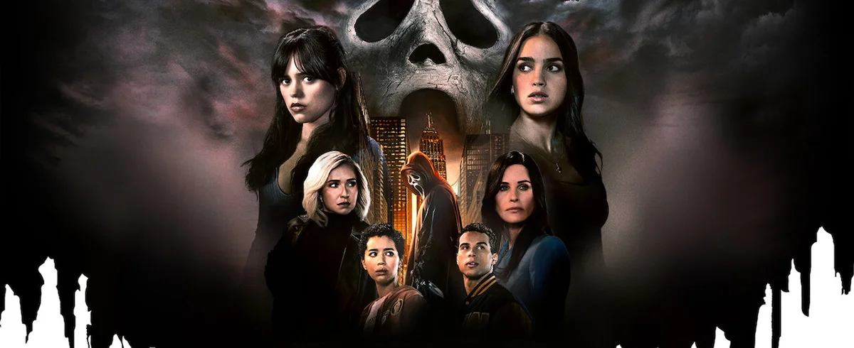 scream horror show